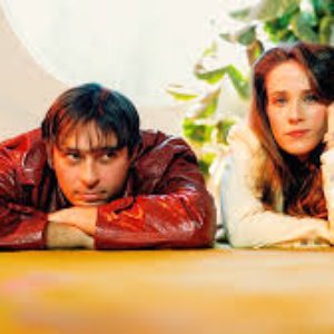 Avatar de Emma Louise, Flume