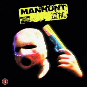 Manhunt