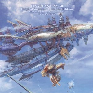 FF XII 的头像