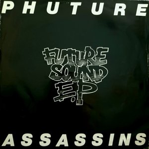Future Sound E.P