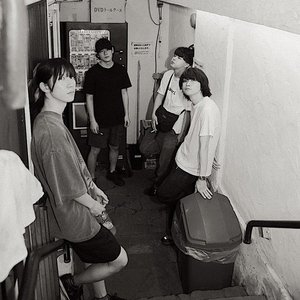 Avatar for ルサンチマン