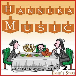 Hannuka Music
