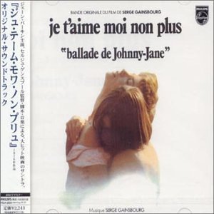 “Je t'aime, Moi non plus”的封面