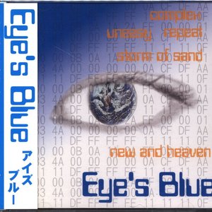 Eye's Blue