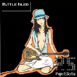 Project Scytia のアバター