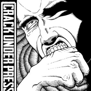 Crack Under Pressure 的头像