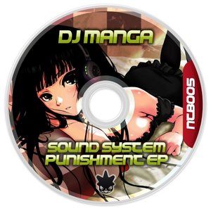 Sound System Punishment EP