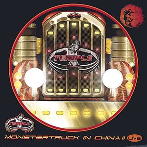 MonsterTruck in China II