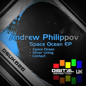 Space Ocean EP