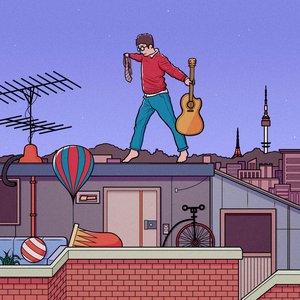 Circus - EP