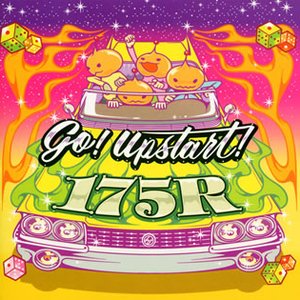 Go! Upstart!