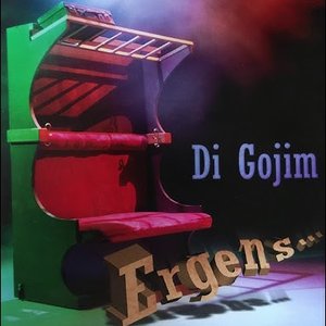 Ergens...
