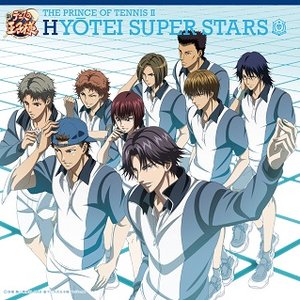 THE PRINCE OF TENNIS II HYOTEI SUPER STARS