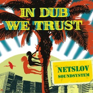 Image for 'In Dub We Trust'