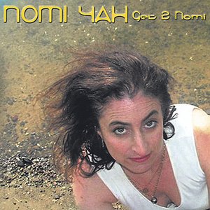 Get 2 Nomi