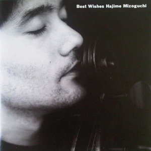 Best Wishes cover