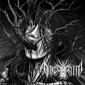Oakenwraith (Demo)