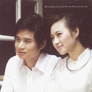 Khánh Linh & Tấn Minh 的头像
