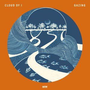 Gazing - EP
