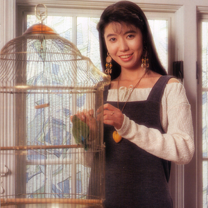 三石琴乃 photo provided by Last.fm