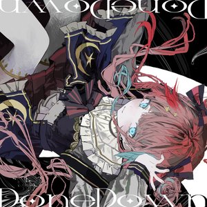 DoneDown (feat. Feryquitous) - Single