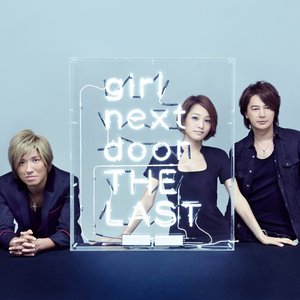 girl next door THE LAST 〜UPPER & BALLAD SELECTION〜