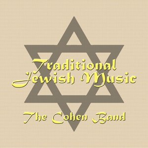 Traditional Jewish Music