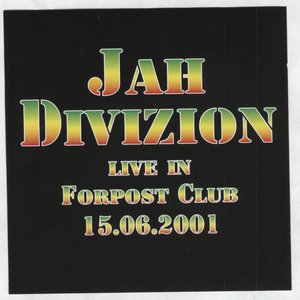 live in Forpost Club 15.06.2001