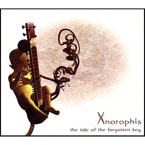 The Tale of the Forgotten Key