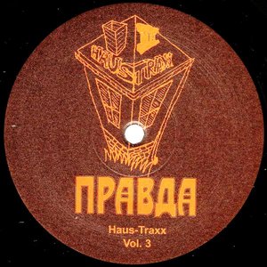 Haus-Traxx Vol. 3