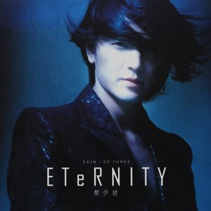 Eternity