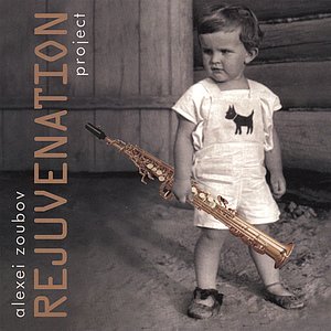 Rejuvenation Project