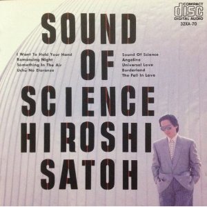 Sound Of Science