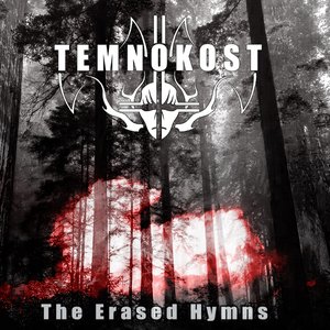 Image for 'The Erased Hymns (2009)'