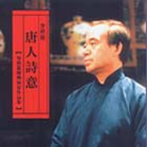 李祥霆 photo provided by Last.fm