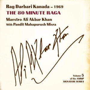Signature Series Vol. 5 (Rag Darbari Kanada)