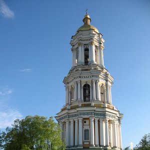 Киево-Печерская Лавра На Рубеже Тысячелетий 的头像