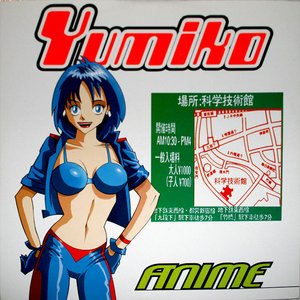 Yumiko