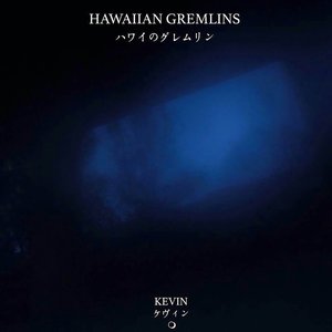 Kevin - Single