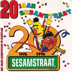 20 Jaar Sesamstraat