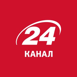 Avatar for 24 канал