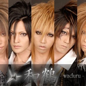 Waduru 的头像