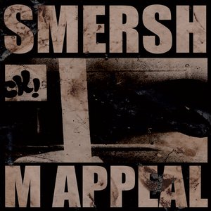M Appeal - EP