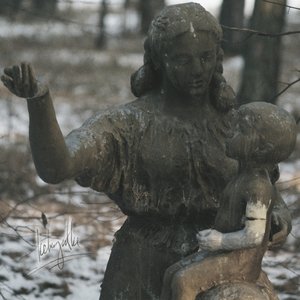 искажения