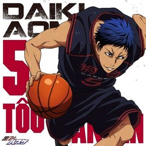 Image for 'Kuroko no Basket: SOLO MINI ALBUM Vol.5 -Formless Beat-'