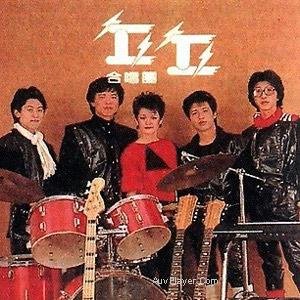 丘丘合唱团 的头像