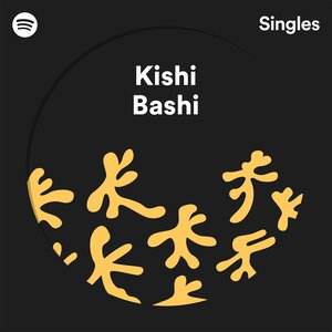 Spotify Singles