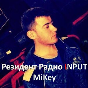 DJ Mikey 的头像