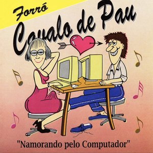 Namorando Pelo Computador