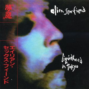 Liquid Head in Tokyo (Expanded Edition) [Live]